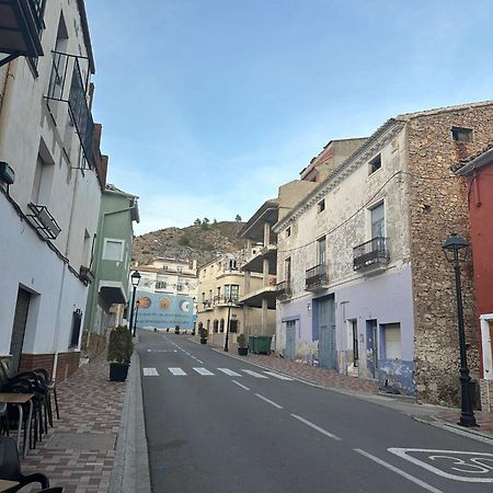 El Nido De Jalance 아파트 외부 사진