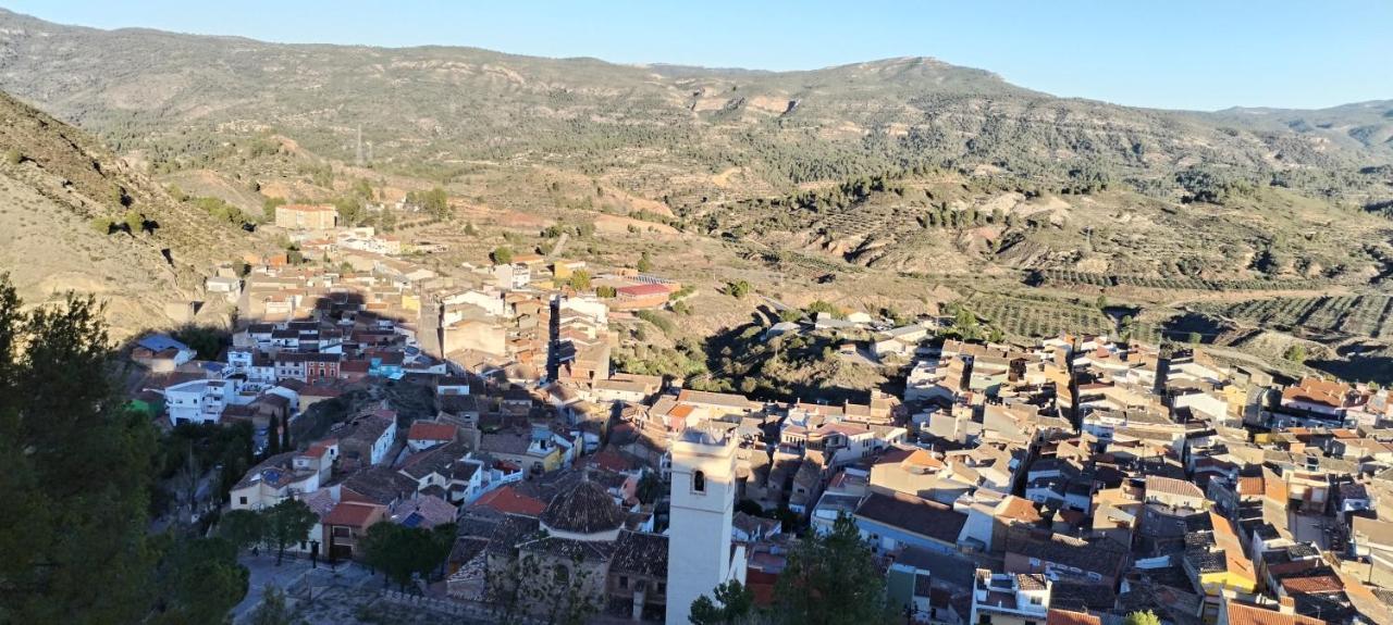 El Nido De Jalance 아파트 외부 사진